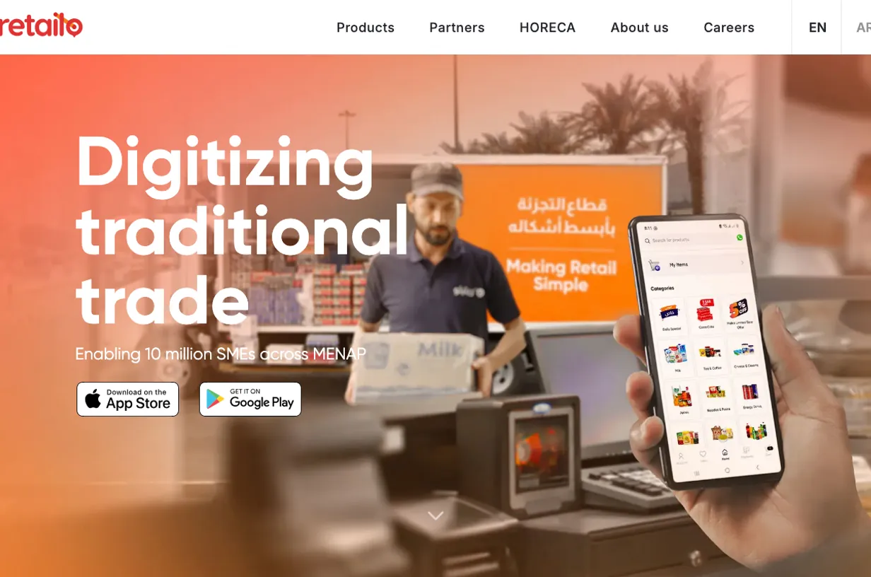 Retailo screenshot